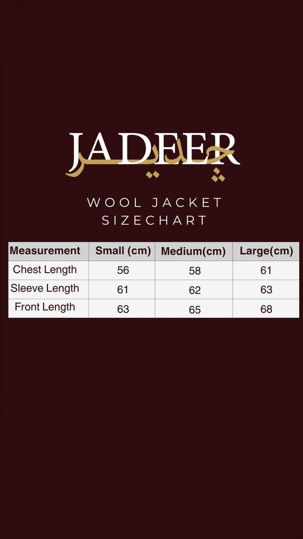 Wool jacket